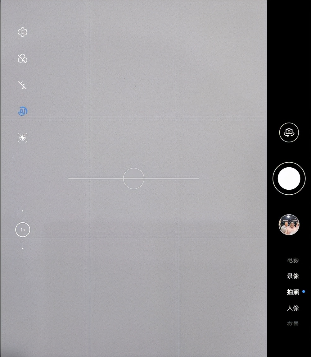 荣耀Magic（淘宝黑屏怎么回事啊）