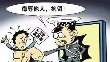 什么是刑事拘留,