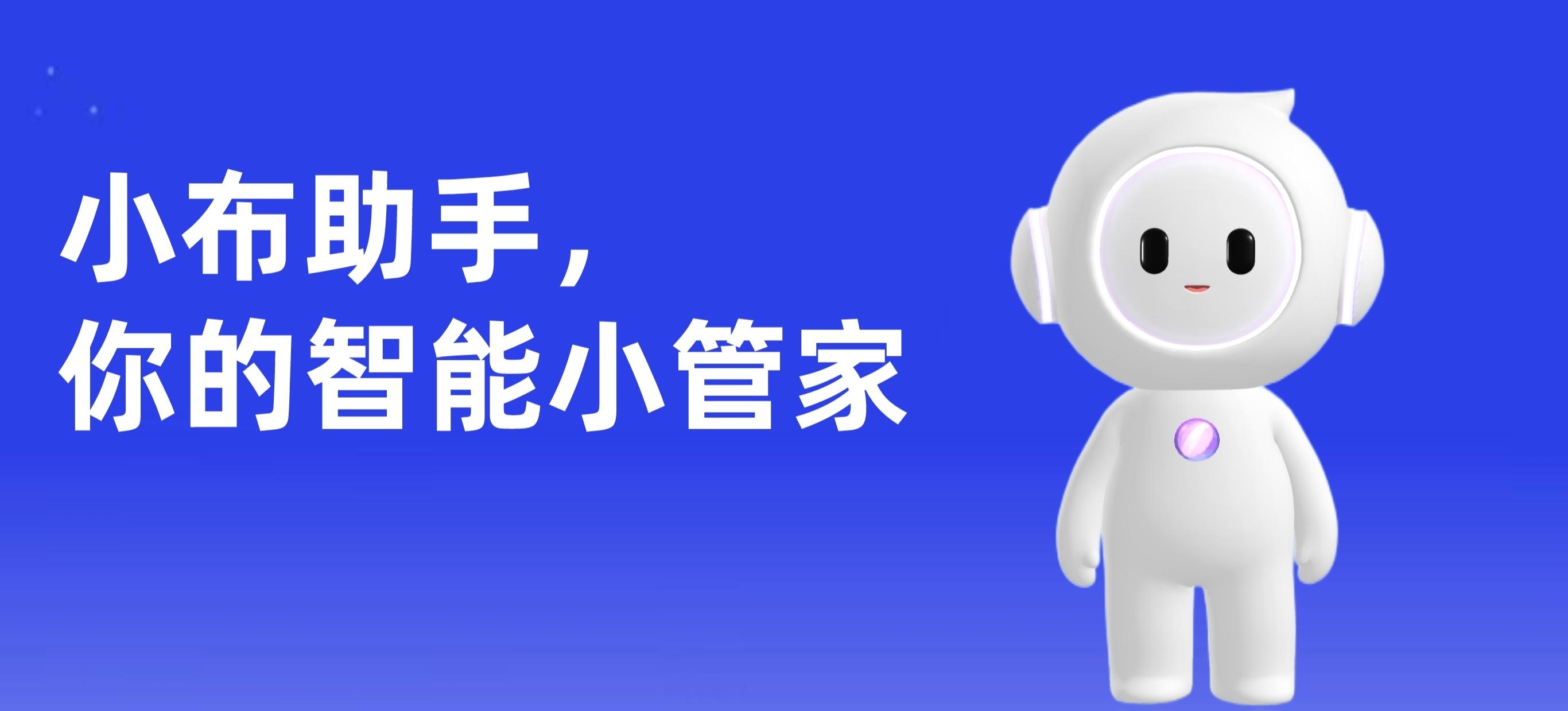 oppo手机助手怎么唤醒（oppo语音唤醒口令）