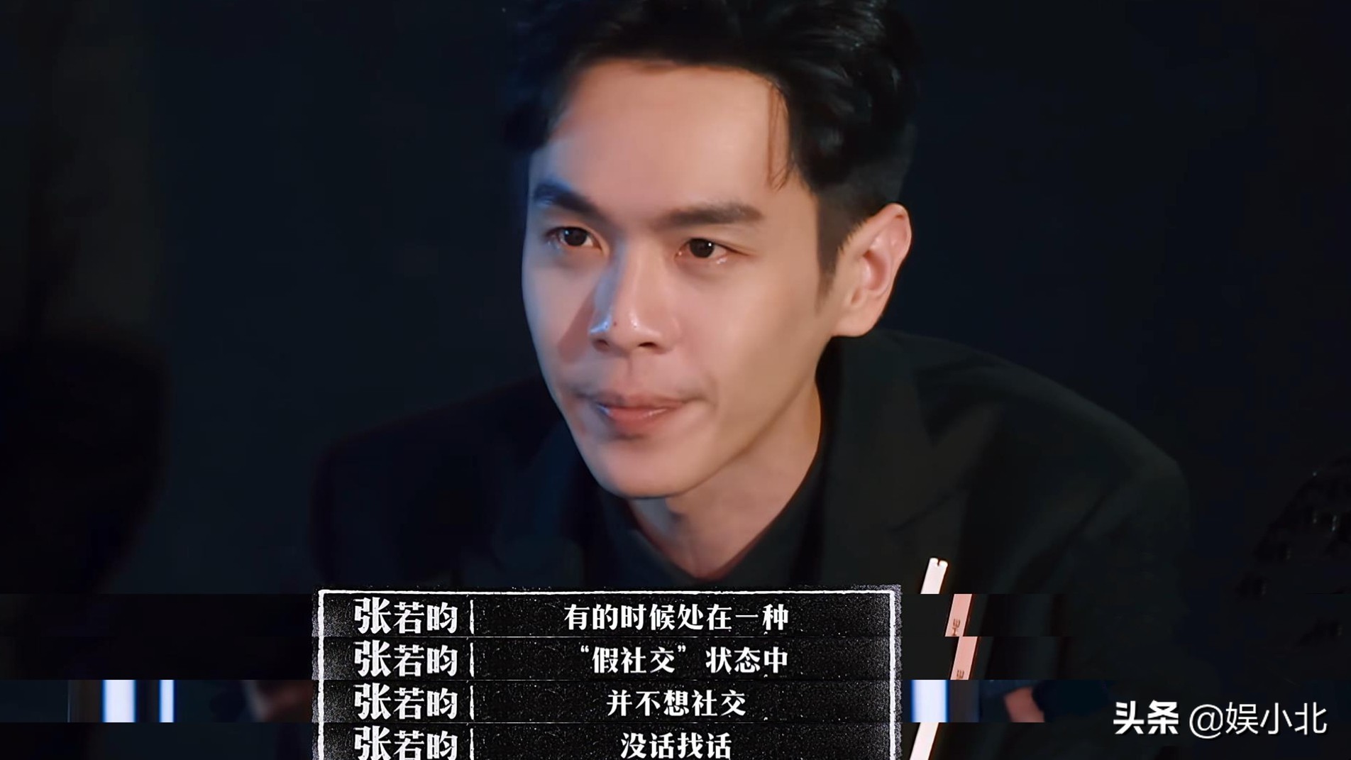 宋丹丹离开后，才读懂李雪琴：真正的精神内耗不是卷，而是假社交