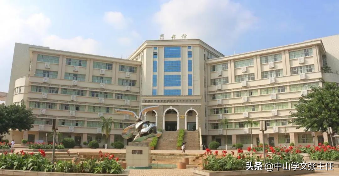 广东海洋大学2022年高等学历继续教育招生简章