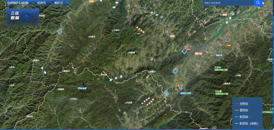 杭州一地发布通告：今起，进一步放开！来返人员须在6小时内完成一次核酸