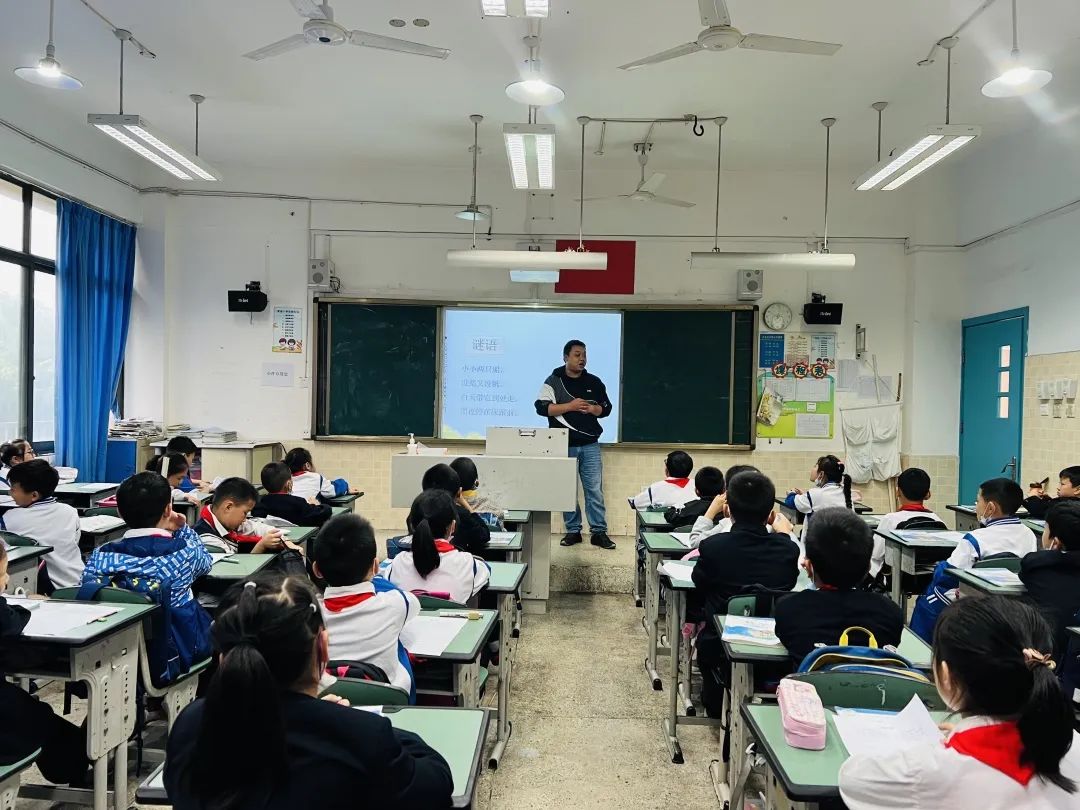巴塘老师参与成都市双流区棠湖小学唐琦数学工作室研修活动并讲课