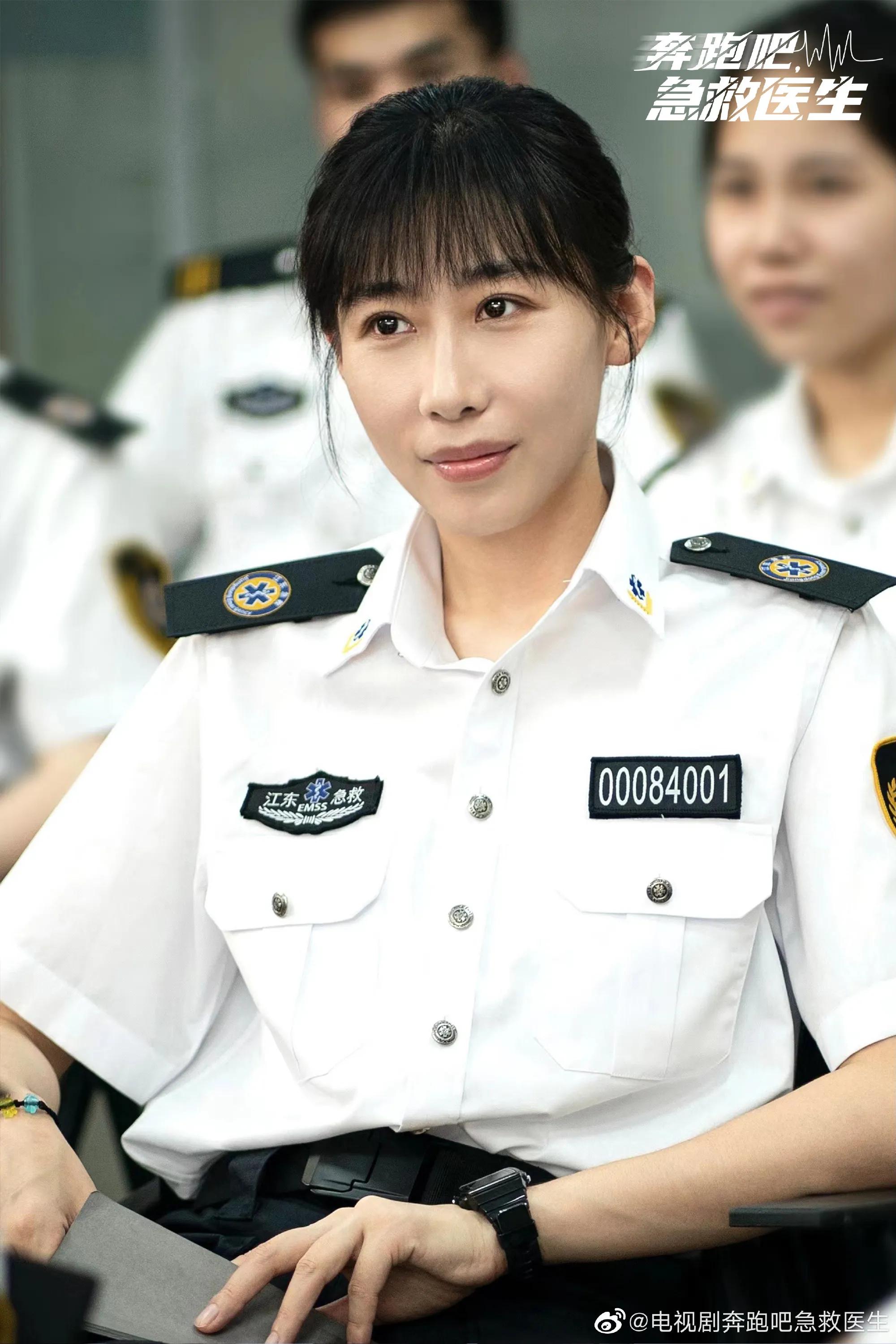 奔跑吧！急救医生官宣了