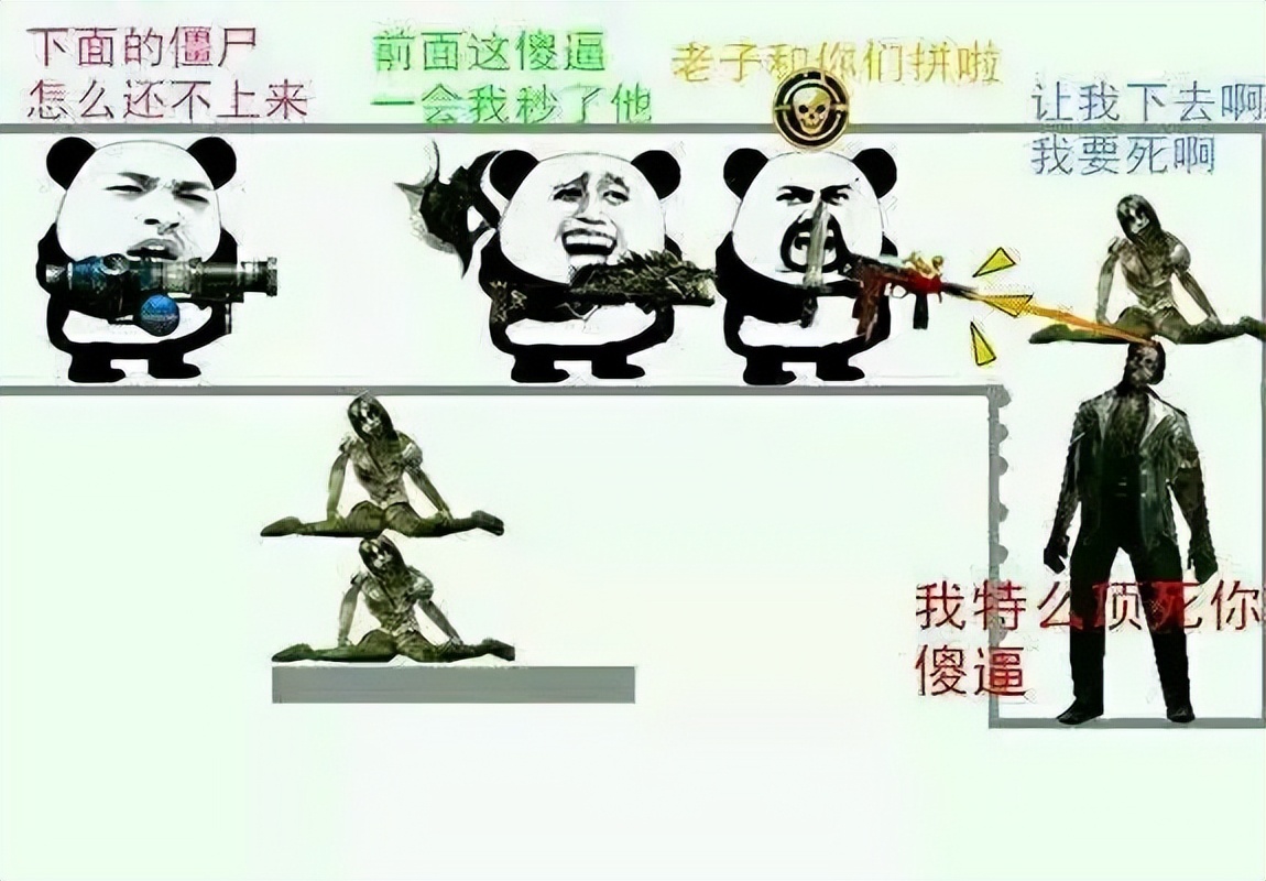 反恐精英超大屏幕怎么缩小(长大后，我仍然觉得《反恐精英Online》的武器设计很酷)