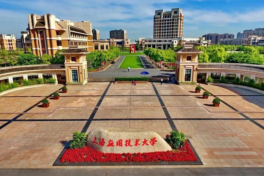 统考240/文化400多有希望录取，上海设计界的黄埔军校了解吗？