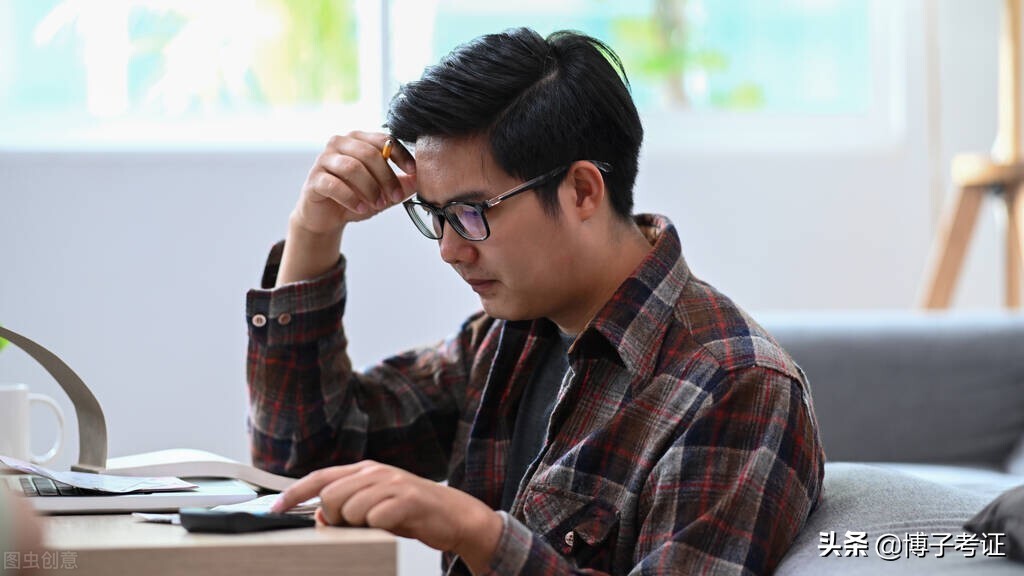 初级会计的报考条件，考试科目，以及考试难度