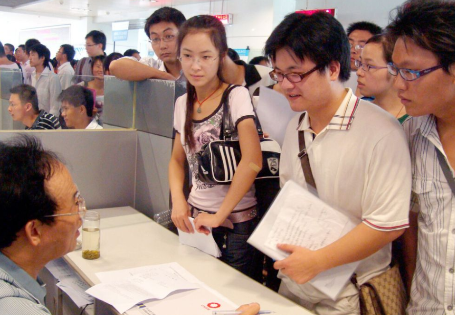 中国七大高收入国企盘点：国家电网、中石油等巨头企业营收排行榜