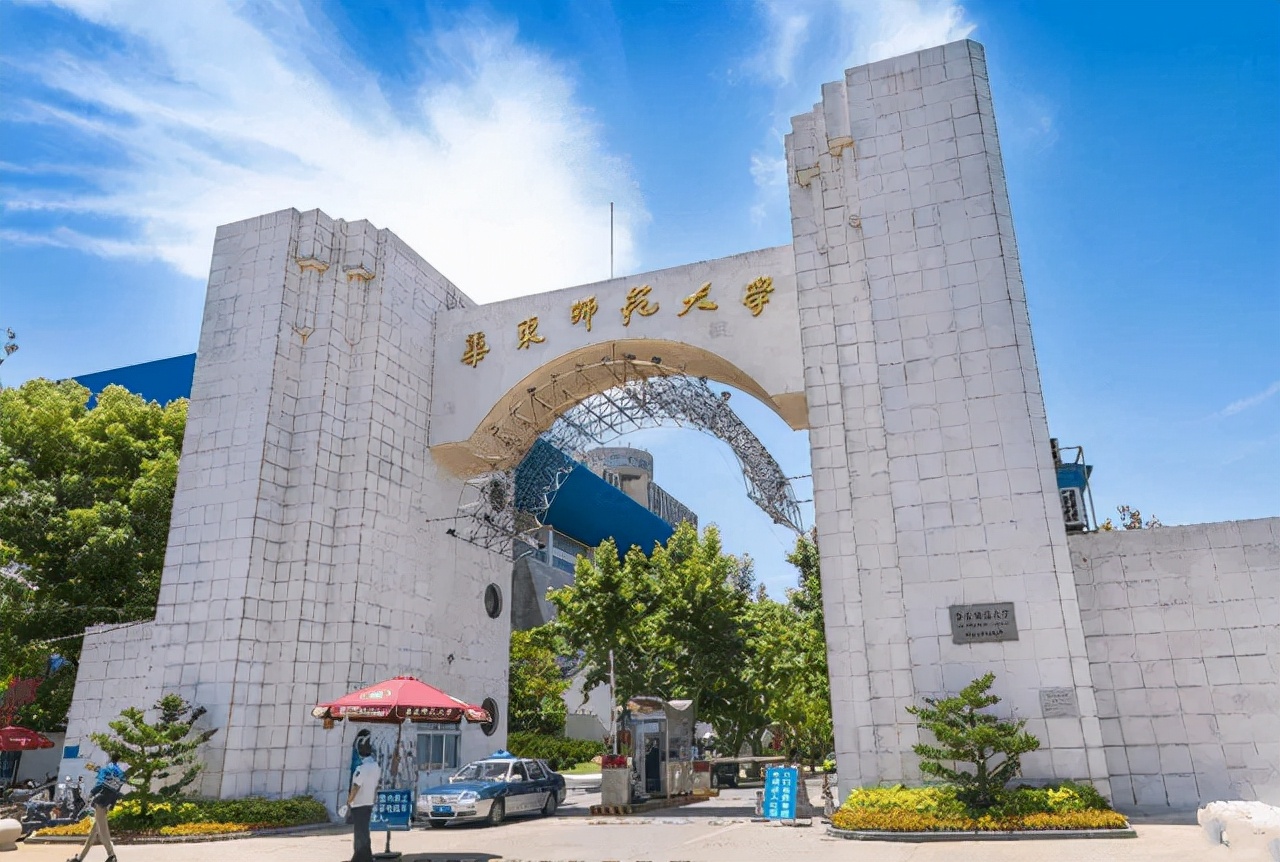 怎么当大学老师（孩子想当老师）