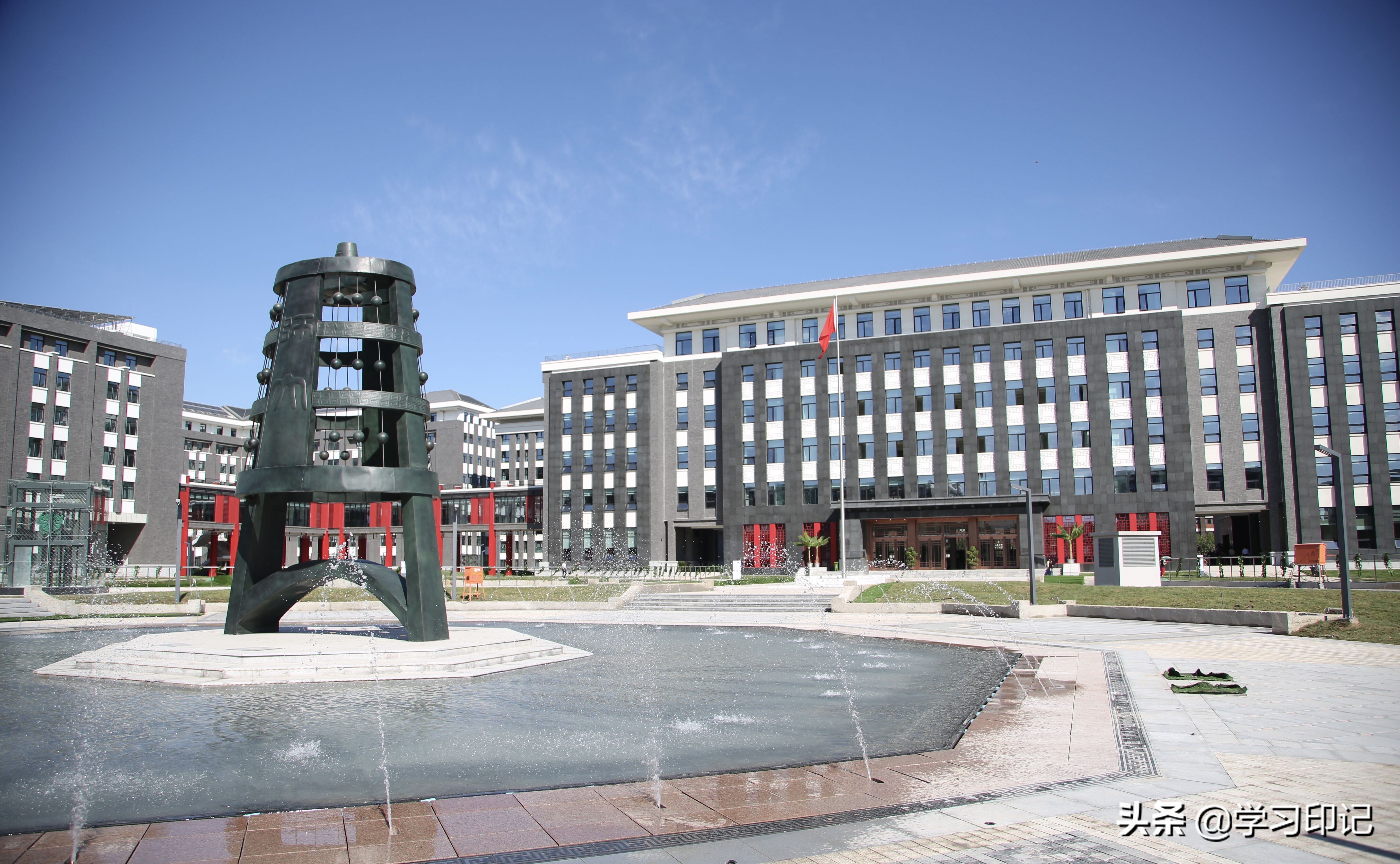 我国25所“优质”师范大学，性价比很高，适合普通本科生