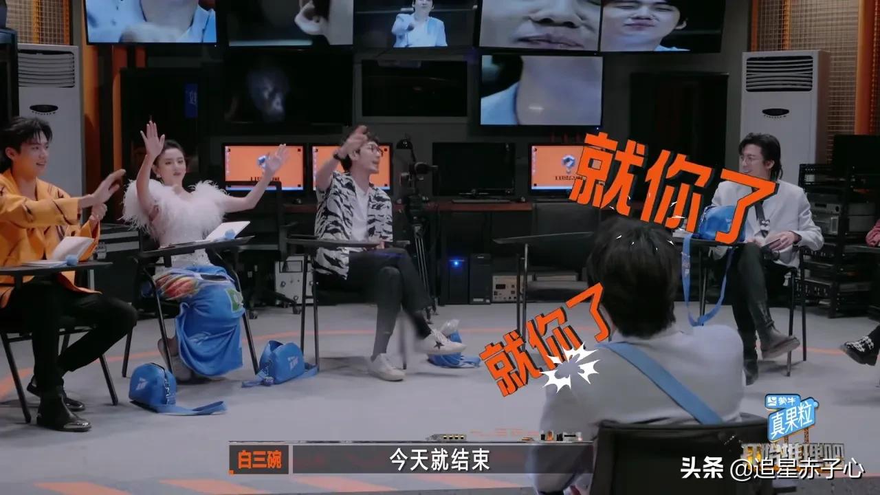 当《人间》再次唱起来，全员一致认定郭包佑是凶手，麒麟太难了