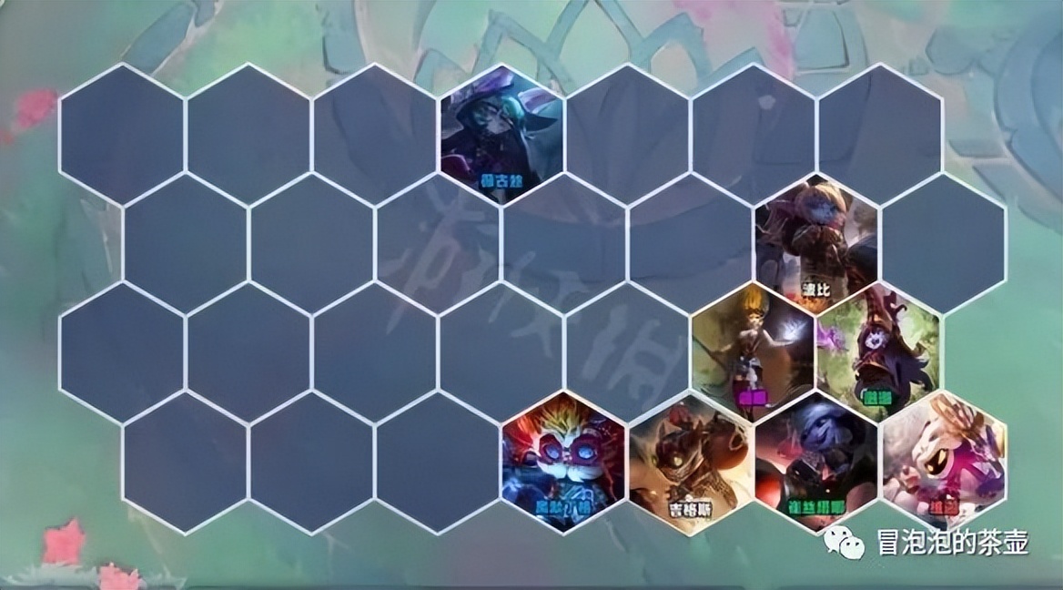 《云顶之弈》6约德尔人法怎么玩？S6约德尔人阵容推荐