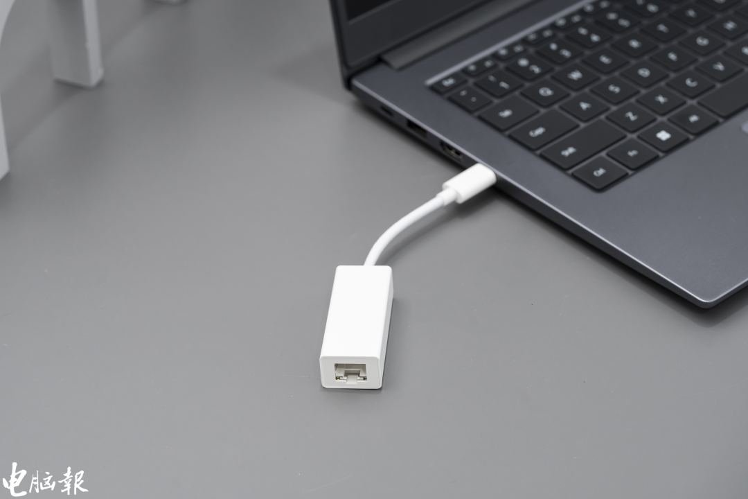 华为MateBook B3-420测评：为政企用户深度定制设计