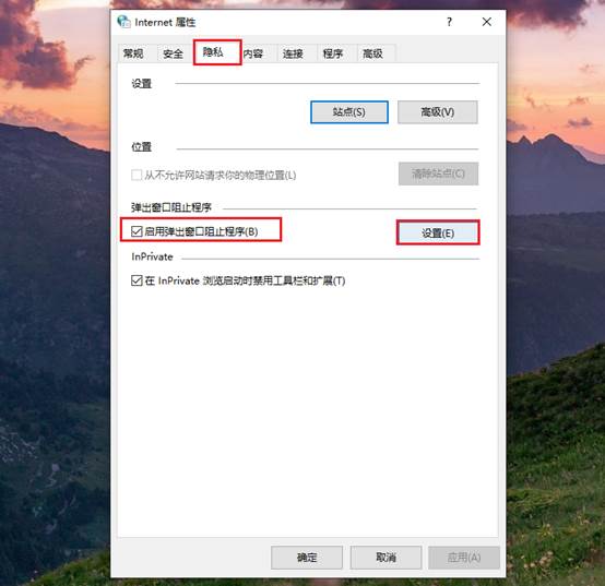 4项系统优化设置，让电脑运行提速50%，新旧电脑都可用