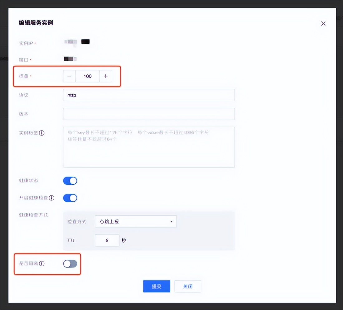 腾讯正式开源 Spring Cloud Tencent，打造一站式微服务解决方案