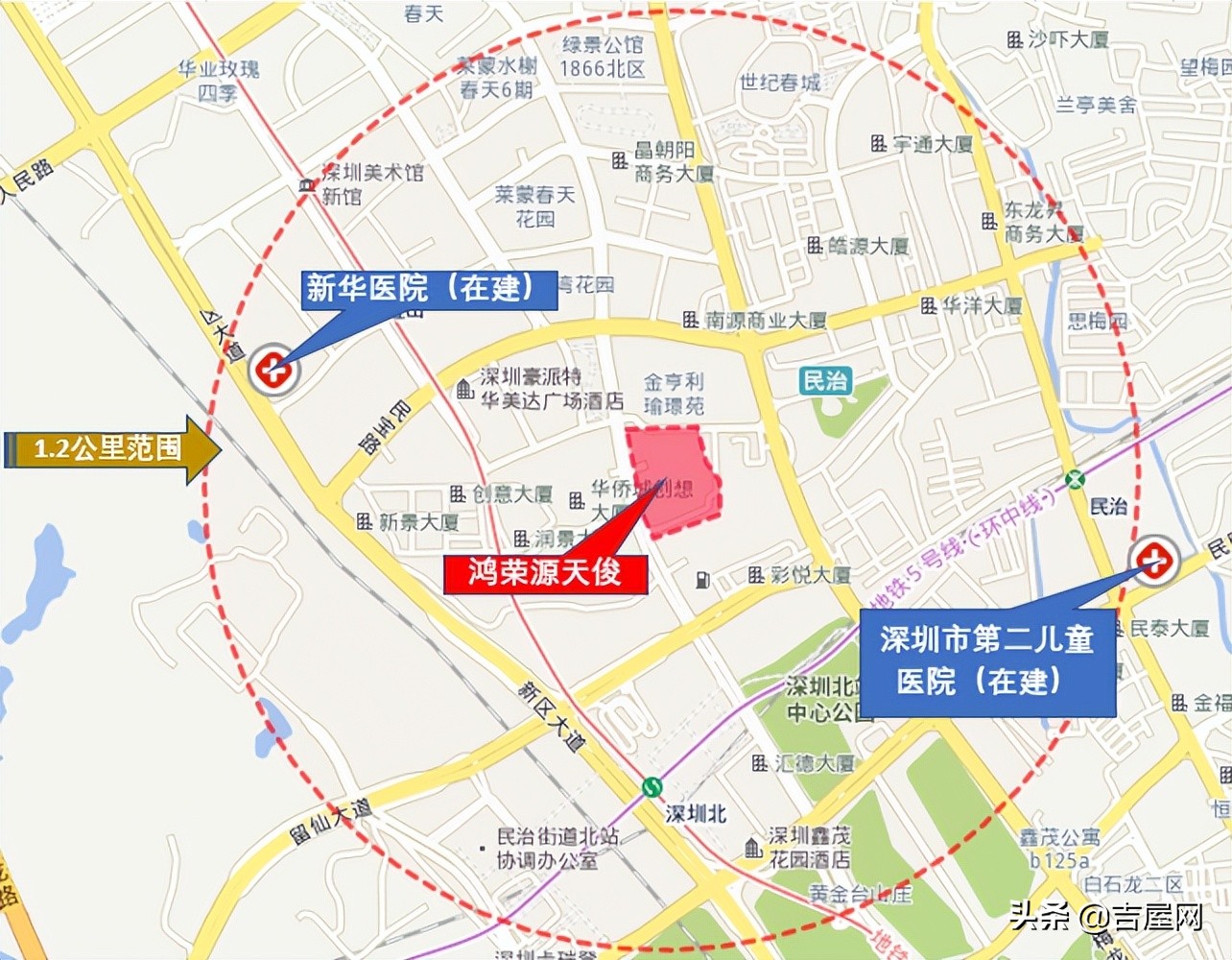 「鸿荣源天俊」深圳北站核心区，豪宅配置的小面积公寓