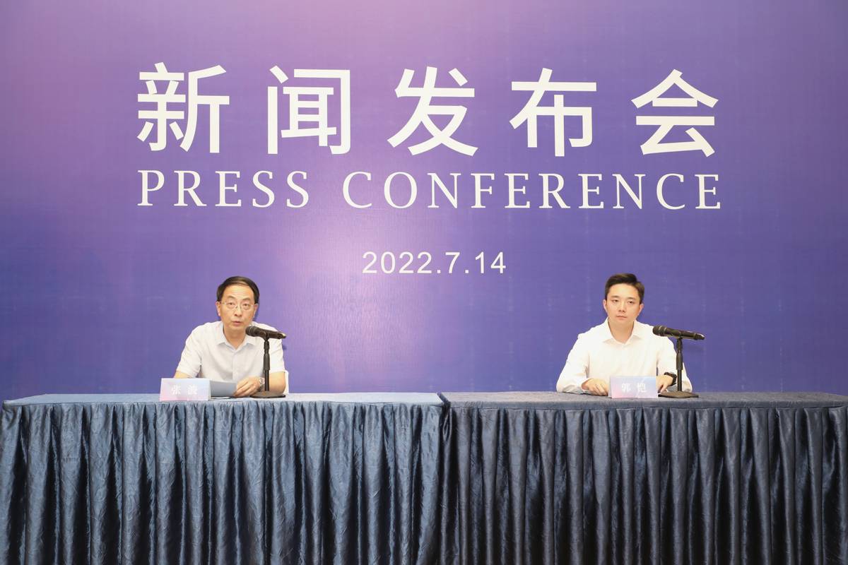 苏州市文化产业首届“东吴奖”评选启动