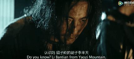 中式悬疑惊悚，邪门至极！扒皮人心，全程高能，他被片名耽误了