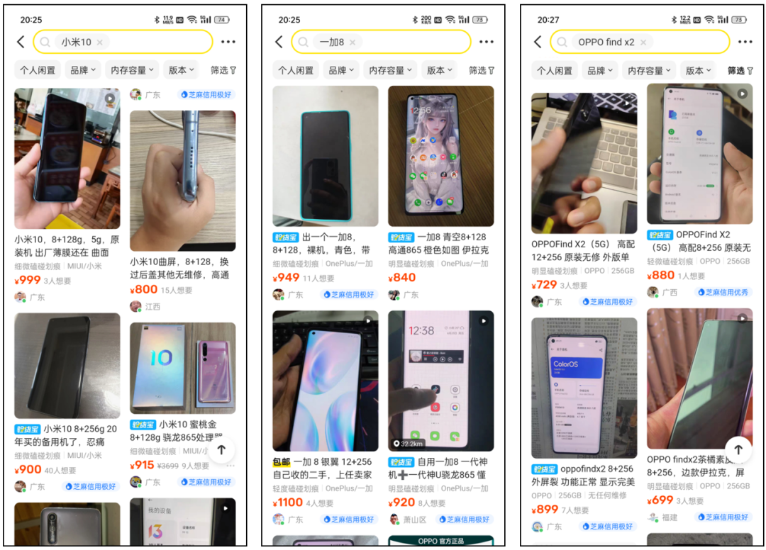 2023 年，那些真香的“洋垃圾” 真的快要成为垃圾了