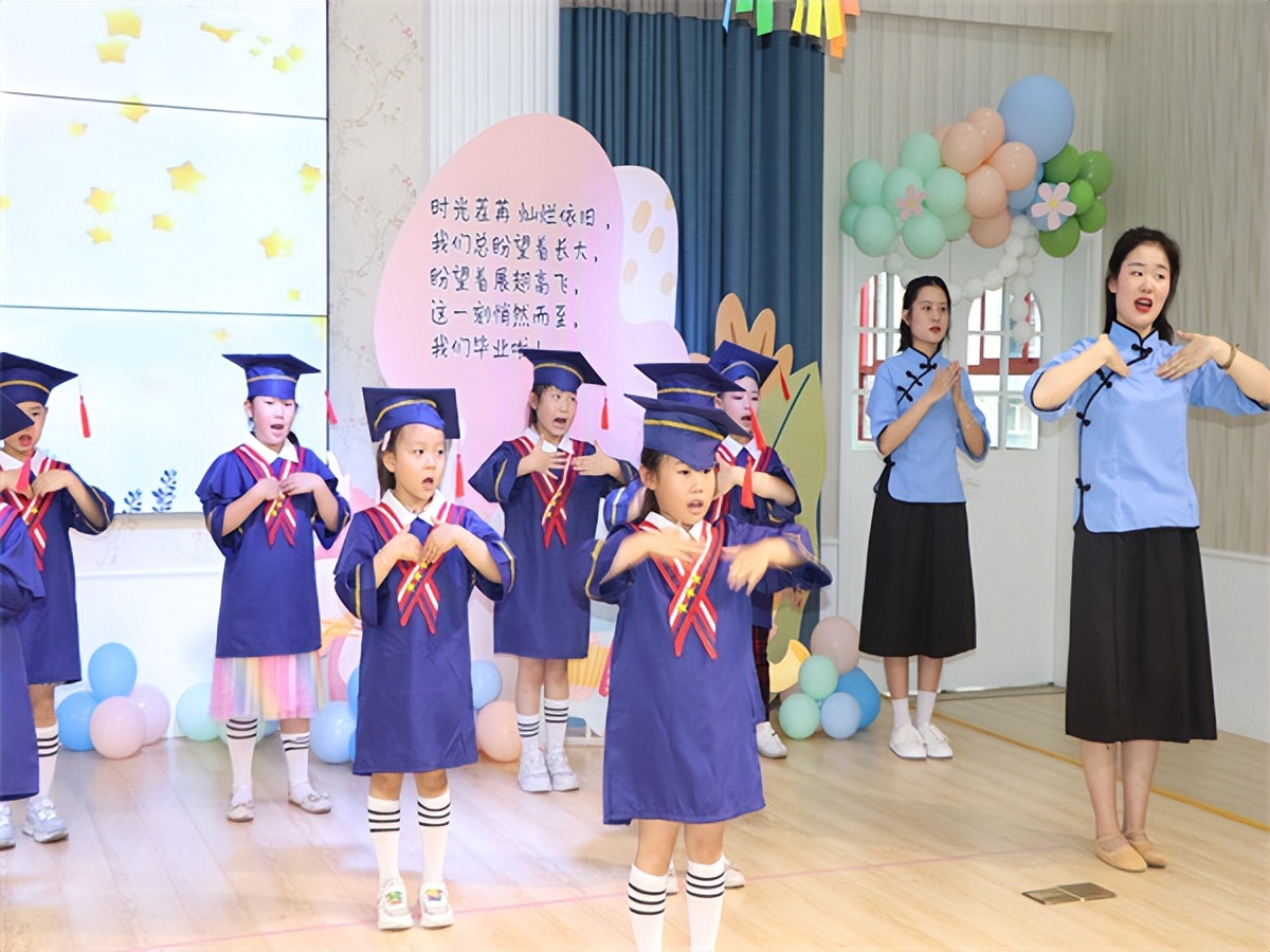 �Ϸ��д������׶�԰��������ɭ�ֳǷ�԰2022�����ҵ����