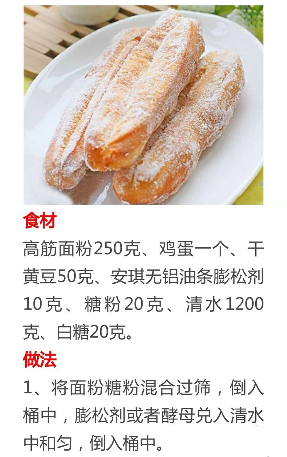 (tiao)ը䷽ը(de)䷽ţ-19ͼƬ-Ȼ