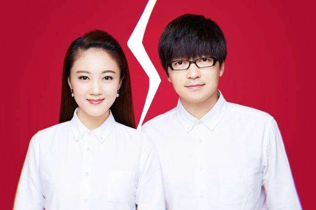 从兄妹相称到夫妻，结婚后两年离婚，玖月奇迹最后还是走到了今天