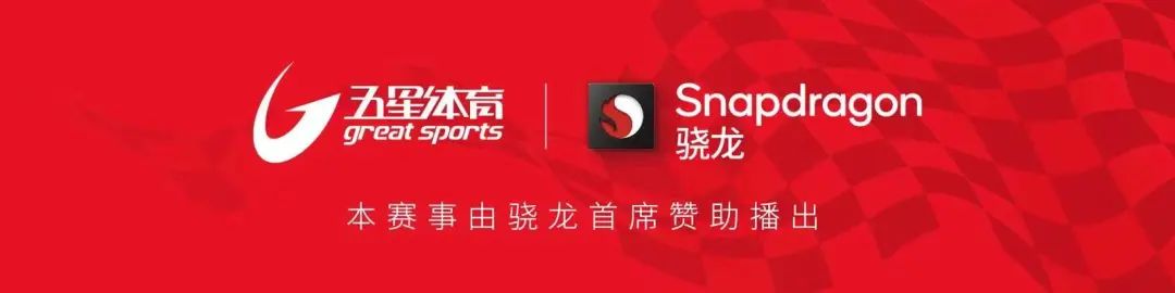 F1比利时站-斯帕赛道（「斯帕太复杂了」维斯塔潘排位第一却遭罚退，塞恩斯正赛杆位起步）