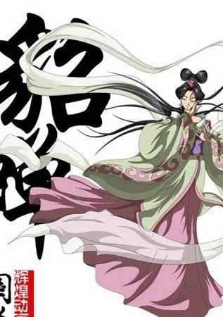《最强武将传·三国演义》这部动画片你们有没有看过呢？