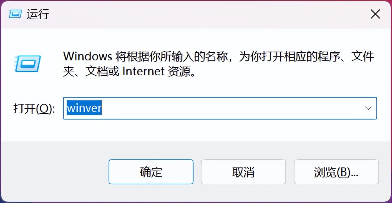 怎么刷新电脑系统(Windows 11 22H2更新方法及变化)