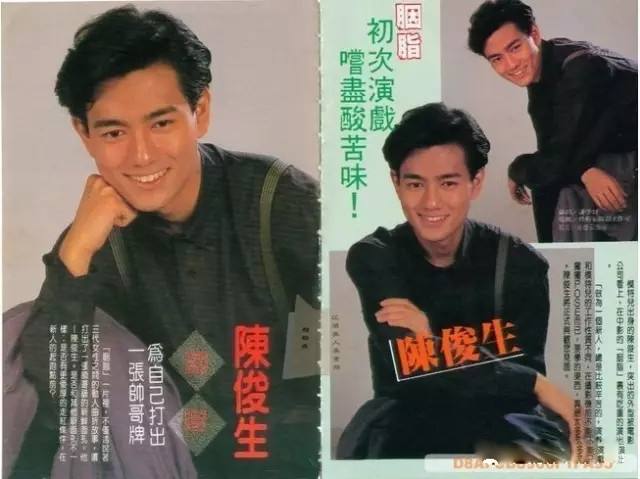 台圈还有几个好男人？男星接连翻车，出轨成性道德感低原因为何？