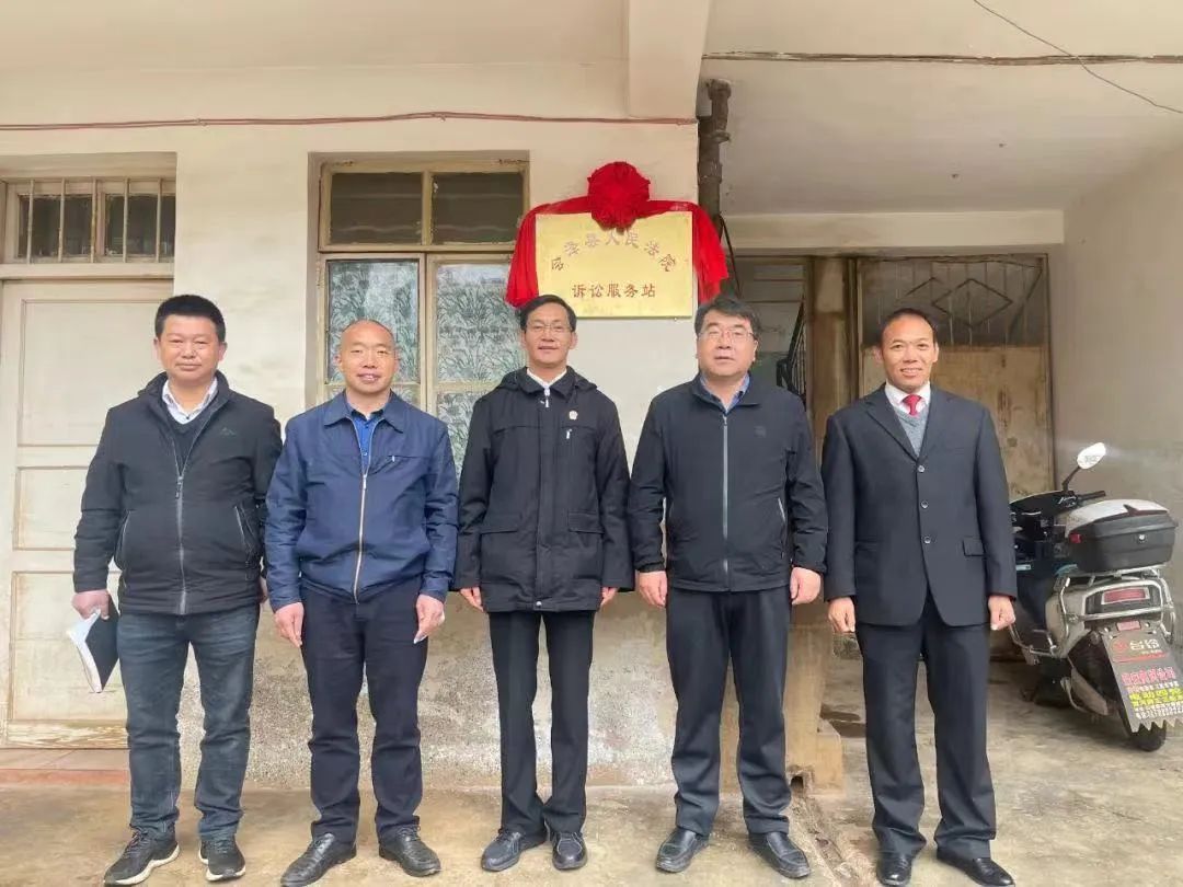 【曲法动态】健全多元解纷机制 提升基层治理能力 ——会泽法院者海法庭多元解纷二三事