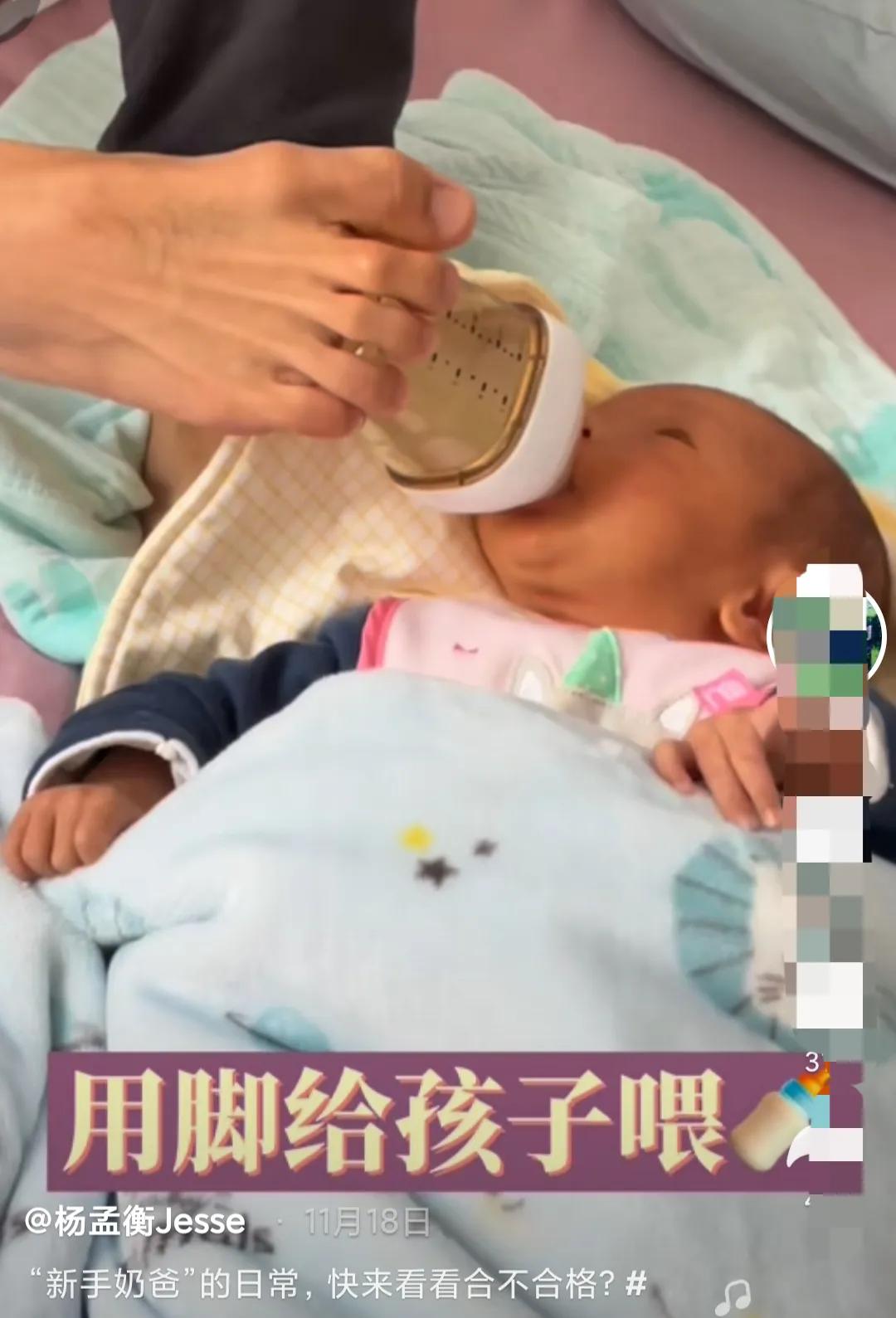 无臂状元杨孟衡，考上剑桥硕士，收获爱情，结婚生子成了人生赢家