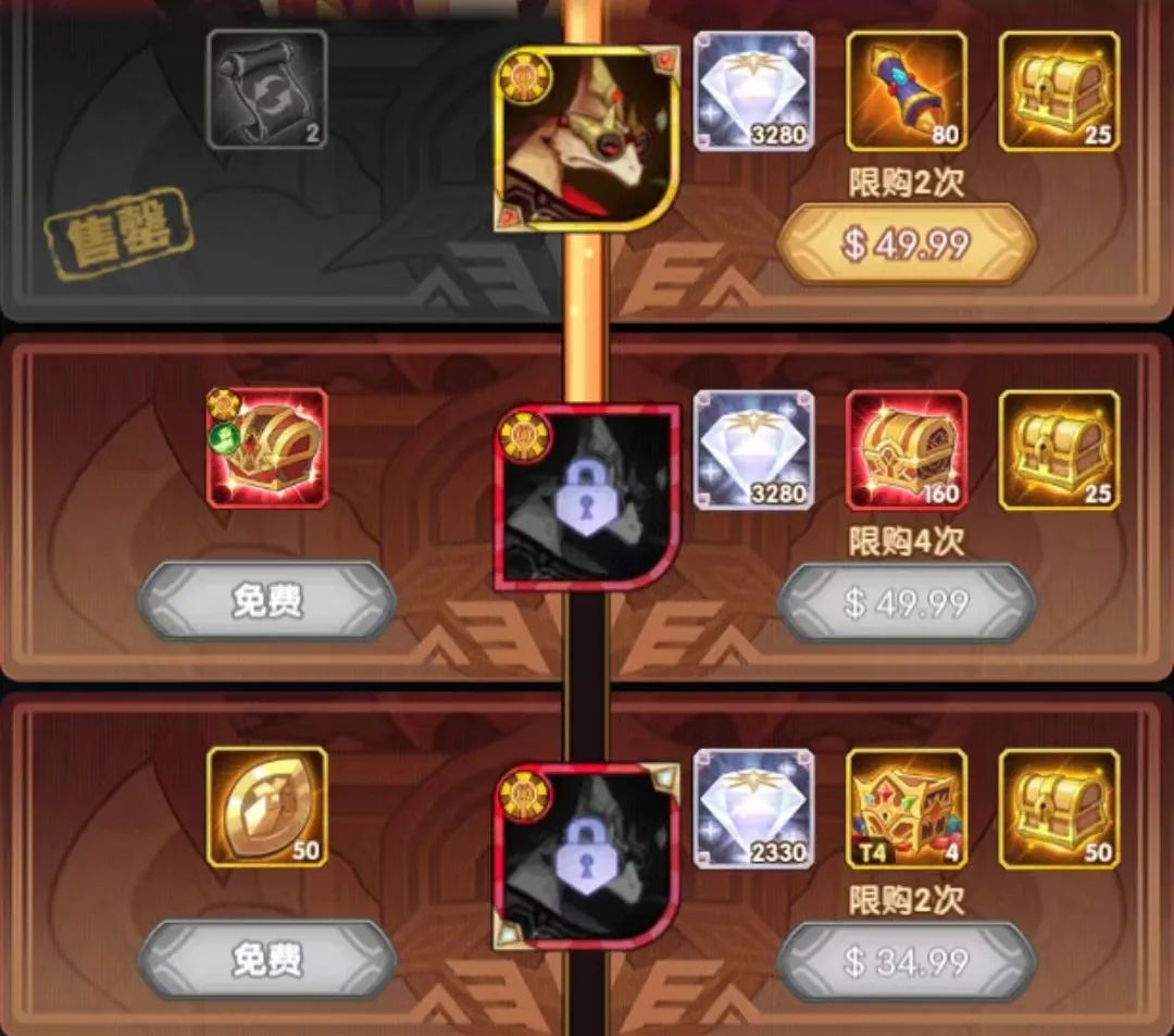 「爆料向」先遣服1.89版本更新详情