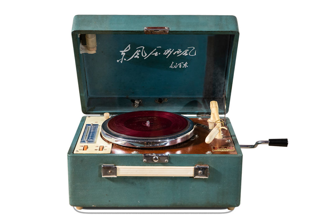 “电唱机展区”基本陈列科普专栏 （四）