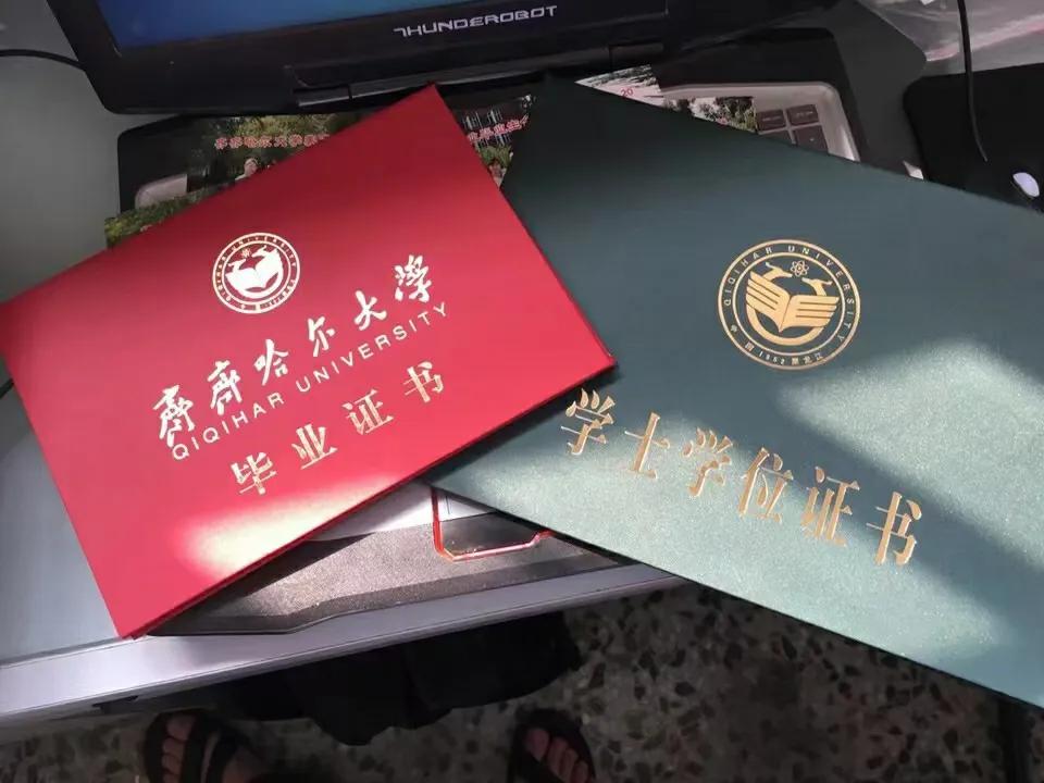 本科毕业了，还有机会拿取得学位证吗