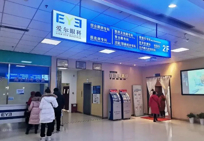 一夜暴跌275亿!中国“口碑最差”医院,莆田系都得认输