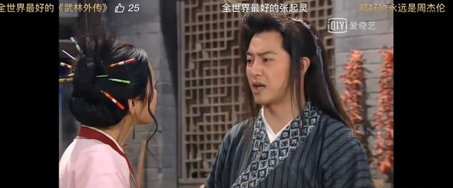 不用拉网线，插电就有网，1G一分钱，全国通用，蒲公英4G路由器