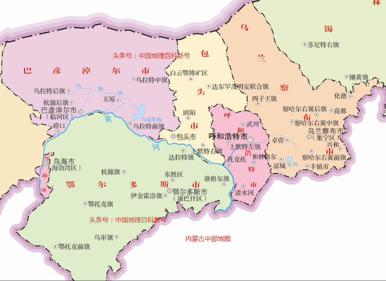 香港的领土面积是多少(呼和浩特与香港对比)