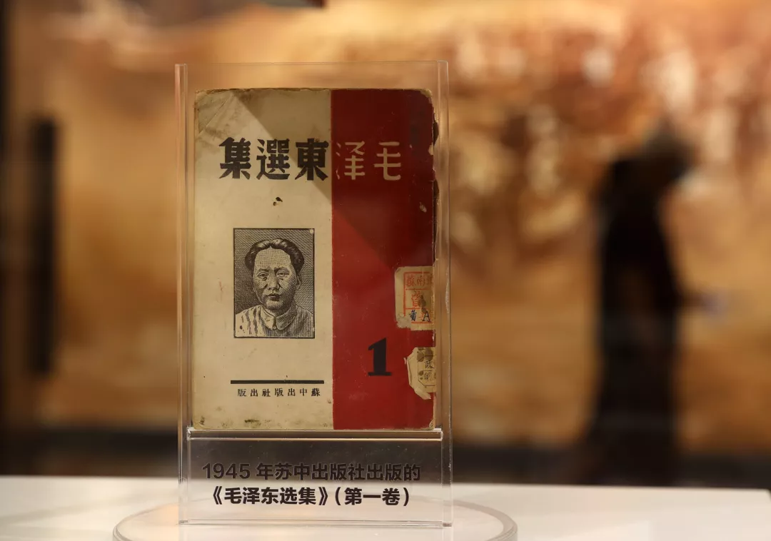 读懂《毛选》的人有多通透（全文高能）