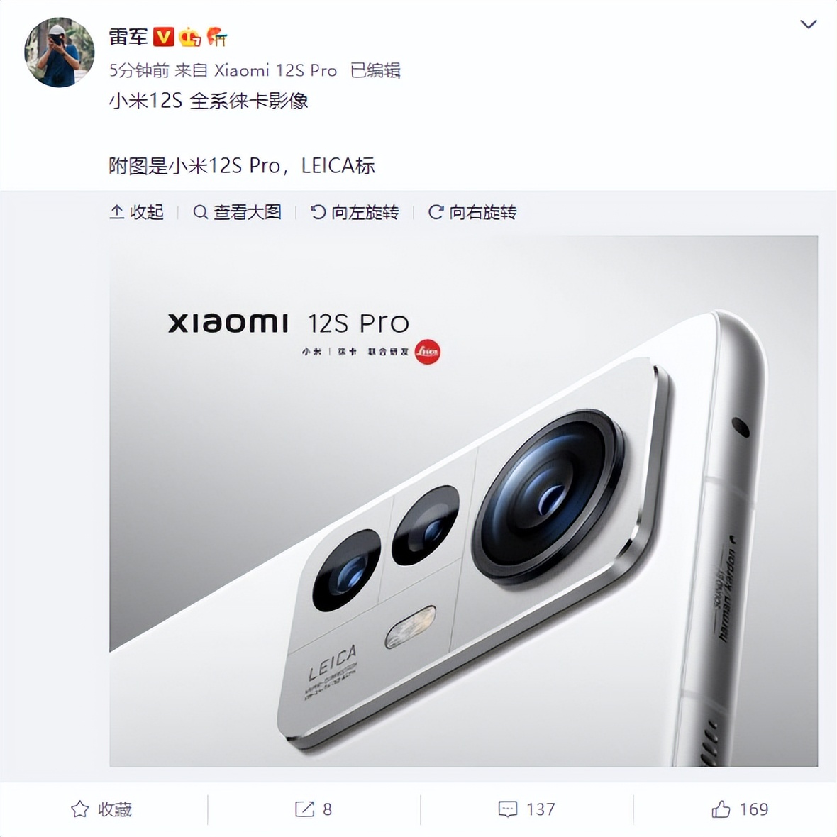 华为、小米领衔！盘点7月份新机发布会，你最期待哪场？
