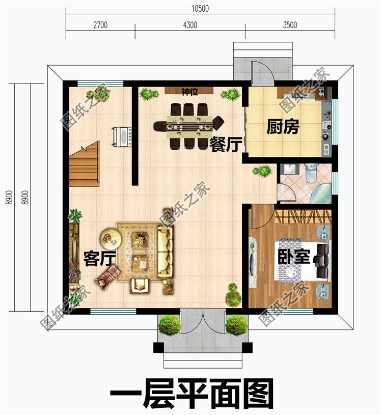 五套稳重踏实的养老房设计，真正地适合父母晚年生活的房屋