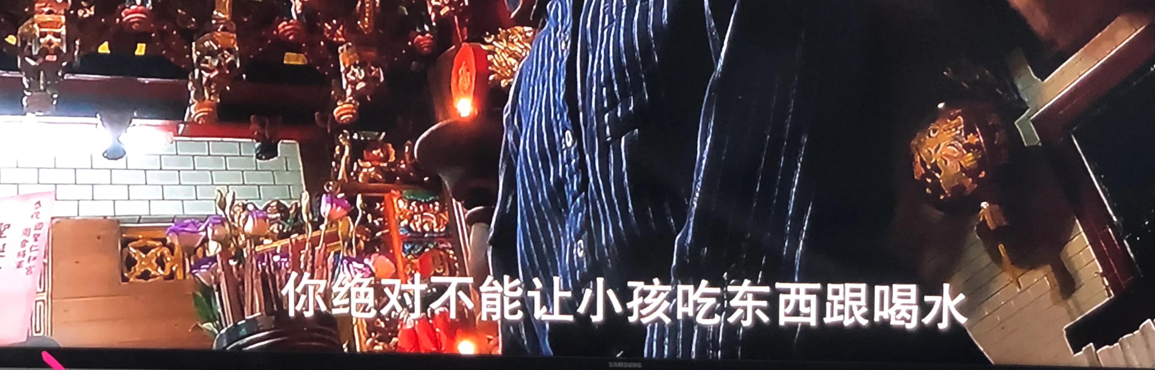 年度最恐怖电影《咒》不敢看？五分钟告诉你讲的啥，很精彩