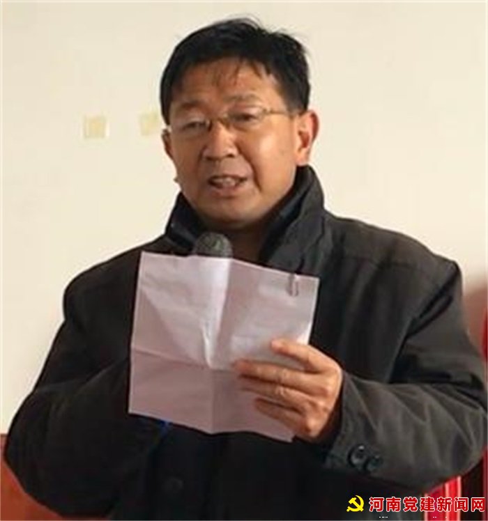 情谊重如山（全文）