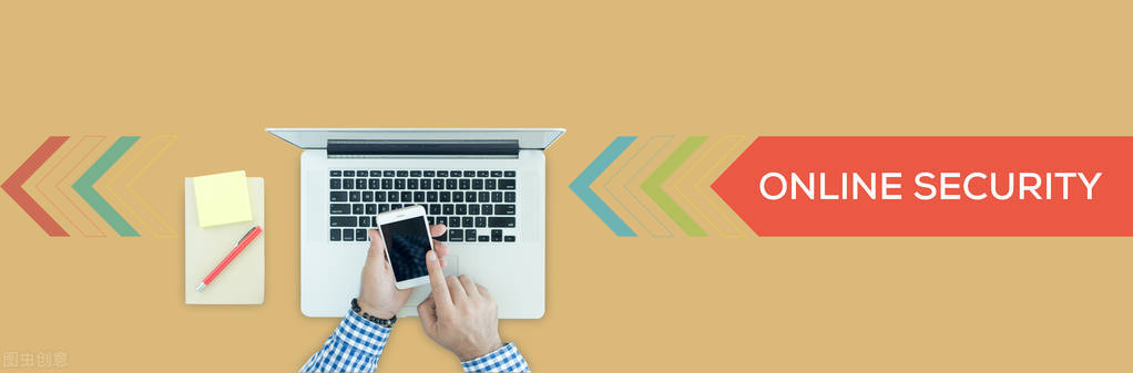 网络支付犯罪的特点、常见类型及辩护要点