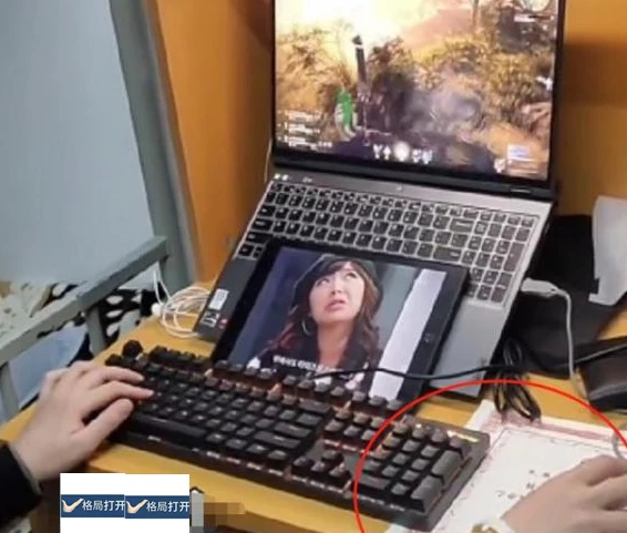 大学生沉迷追剧打游戏，鼠标垫“暗藏玄机”，家长：打吧，没关系