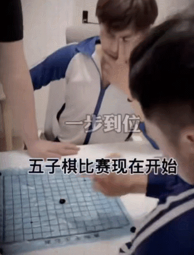 看起来离谱的万宁小游戏，为什么成了“行业标杆”？