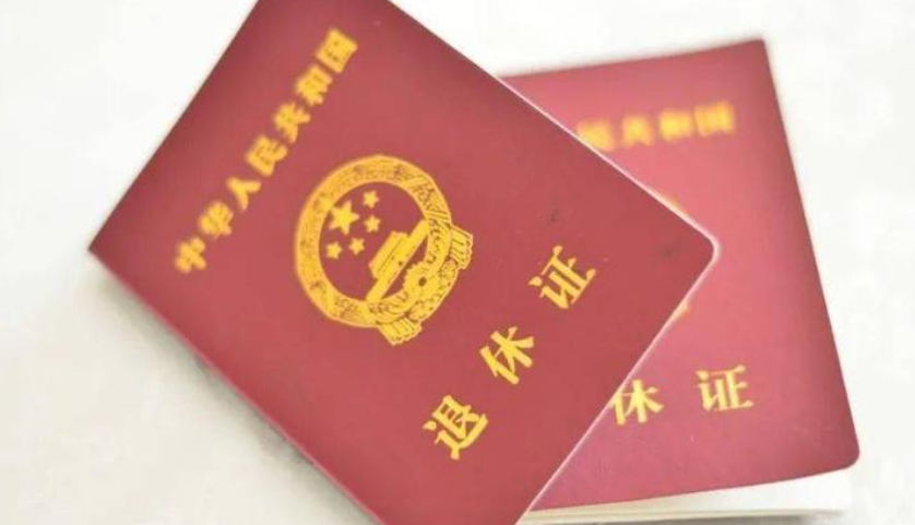 又一“坏消息”传来？社保最低15年缴纳年限要上调，三类人心凉了