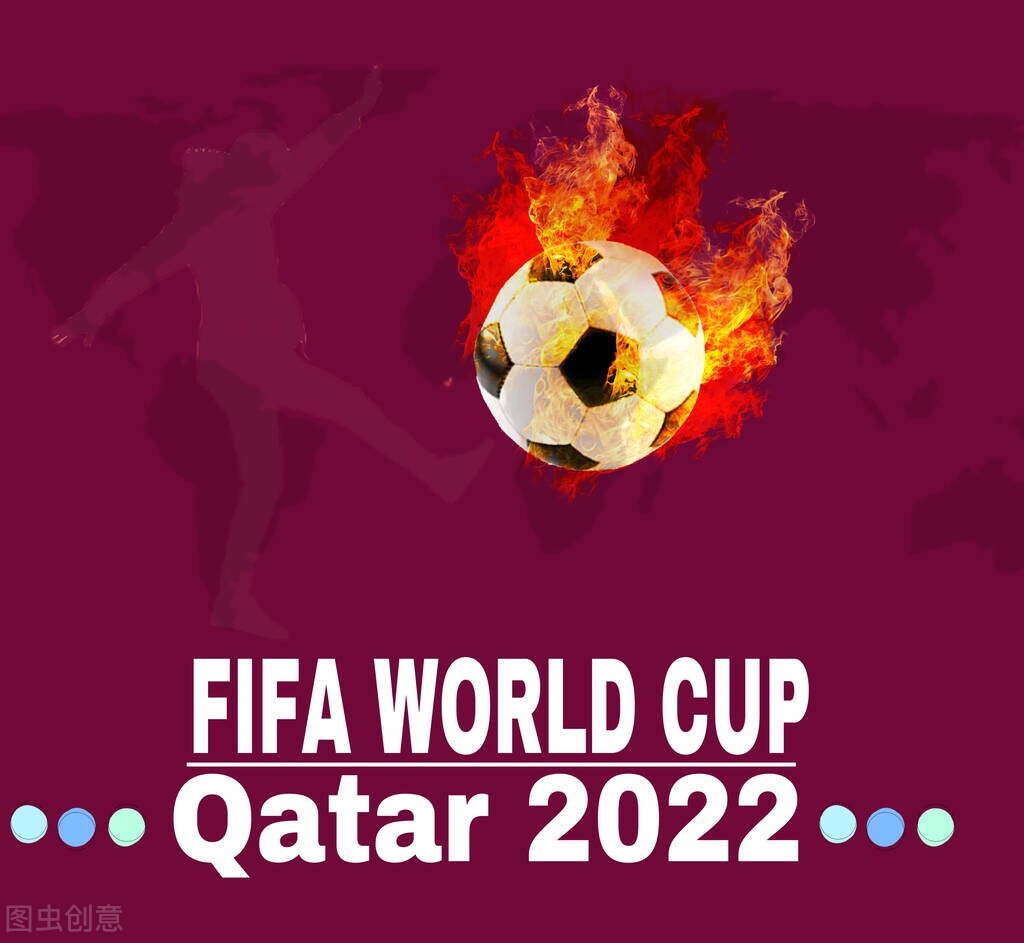 世界杯冰岛奶茶（人生，不过是20届世界杯，我们能看到多少）