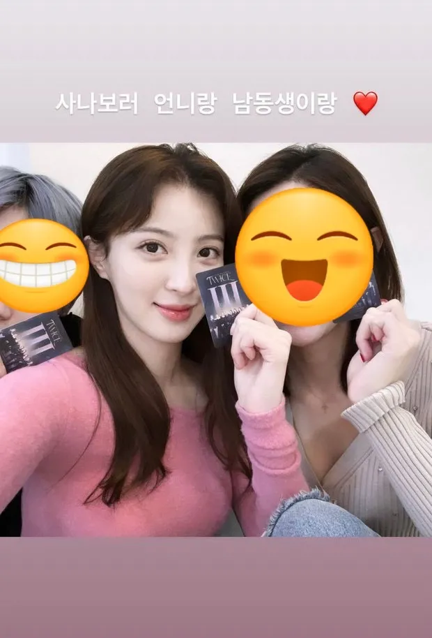 SM最强女团来袭?强强联合的女版SuperM; LISA去看TWICE演唱会?