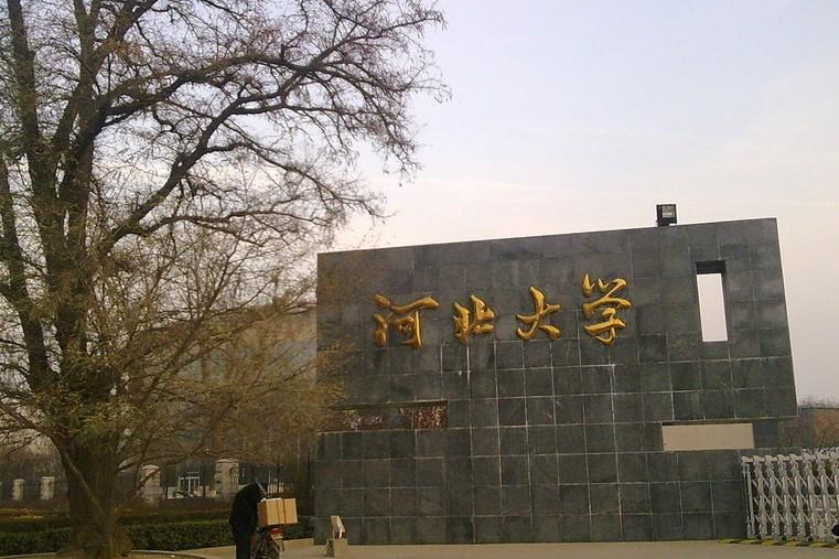 环境设计类专业如何选，16所建筑类大学环境设计专业有何优势？